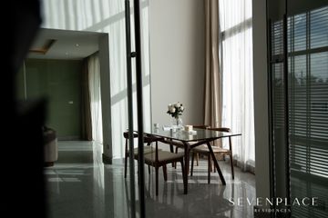 2 Bedroom Apartment for rent in Seven Place Executive Residences, Khlong Tan Nuea, Bangkok