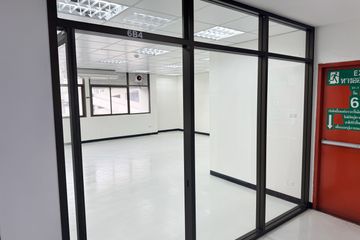 Office for rent in BIS Building, Suriyawong, Bangkok near BTS Surasak