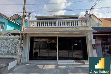2 Bedroom Townhouse for Sale or Rent in Nong Prue, Chonburi