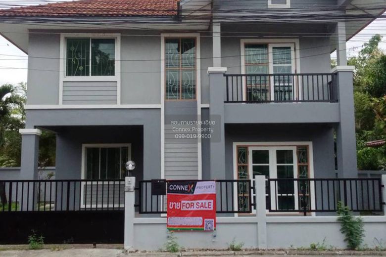 3 Bedroom House For Rent