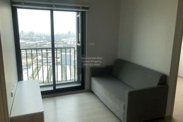 1 Bedroom Condo for rent in Nue Noble Srinakarin - Lasalle, Samrong Nuea, Samut Prakan near MRT Si La Salle