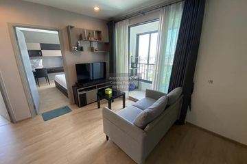 1 Bedroom Condo for rent in Ideo Wutthakat, Bang Kho, Bangkok near BTS Wutthakat