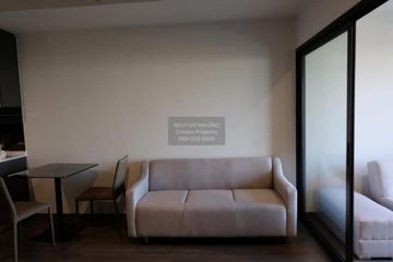 1 Bedroom Condo for rent in Ideo Phaholyothin Chatujak, Phaya Thai, Bangkok near BTS Saphan Kwai