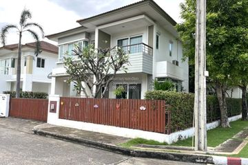 3 Bedroom House for rent in Saransiri Ramintra, Bang Chan, Bangkok