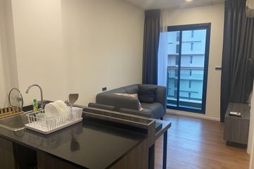 1 Bedroom Condo for sale in SPACE Condominium Phuket, Wichit, Phuket