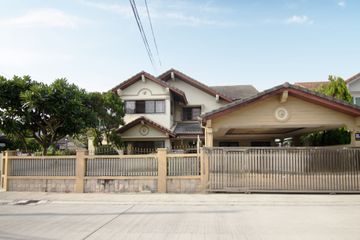 4 Bedroom House for sale in Sripong Housing La Salle 46, Bang Na, Bangkok