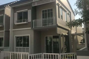 3 Bedroom Townhouse for rent in Areeya The Village 1, Bang Phli Yai, Samut Prakan