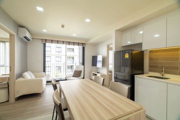 2 Bedroom Condo for sale in Maestro 03 Ratchada-Rama 9, Din Daeng, Bangkok near MRT Phra Ram 9