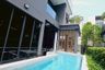 5 Bedroom House for rent in The Honor Yothinpattana, Khlong Chan, Bangkok