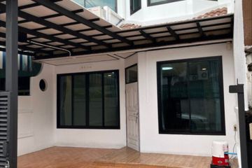 3 Bedroom Townhouse for rent in Muban Yu Charoen Ratchada Soi 3, Din Daeng, Bangkok near MRT Thailand Cultural Centre