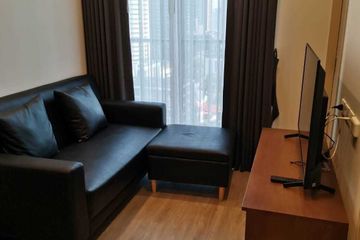 1 Bedroom Condo for rent in NOBLE STATE 39, Khlong Tan Nuea, Bangkok near BTS Phrom Phong
