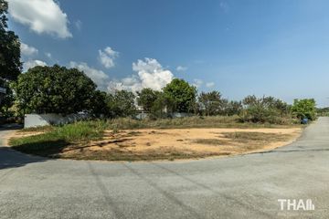 Land for sale in Na Jomtien, Chonburi