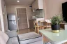 1 Bedroom Condo for rent in The Fore Condominium, Suthep, Chiang Mai