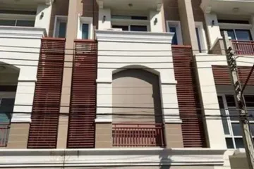 3 Bedroom Townhouse for sale in Premium Place Ekamai - Rarm Intra 2, Nuan Chan, Bangkok