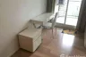1 Bedroom Condo for Sale or Rent in 15 Sukhumvit Residences, Khlong Toei Nuea, Bangkok near BTS Nana