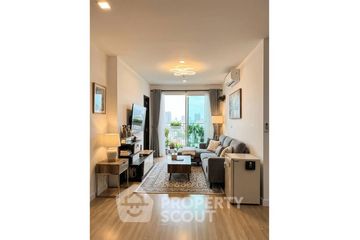2 Bedroom Condo for sale in Ekkamai Residence, Phra Khanong Nuea, Bangkok near BTS Ekkamai