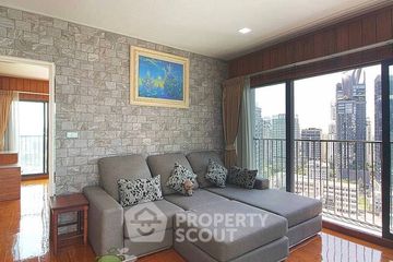 1 Bedroom Condo for rent in Noble Remix, Khlong Tan, Bangkok near BTS Thong Lo