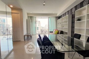 1 Bedroom Condo for sale in Baan Rajprasong, Lumpini, Bangkok near BTS Ratchadamri