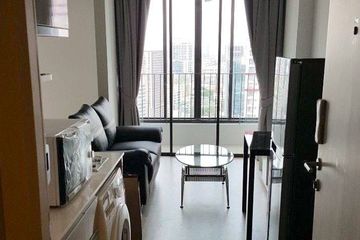 1 Bedroom Condo for rent in Ideo Q Ratchathewi, Thanon Phaya Thai, Bangkok near BTS Ratchathewi