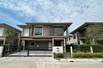 4 Bedroom House for sale in Burasiri Krungthep Kreetha, Hua Mak, Bangkok