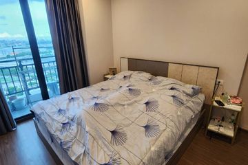 1 Bedroom Condo for sale in Artisan Ratchada, Huai Khwang, Bangkok near MRT Huai Khwang