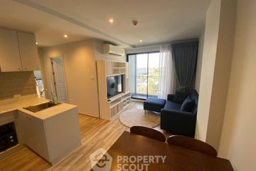 2 Bedroom Condo for sale in Newera Ekamai-Ramintra Condominium, Lat Phrao, Bangkok