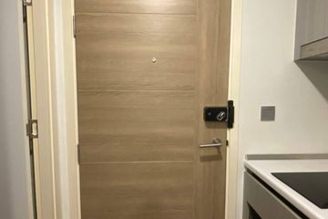 1 Bedroom Condo for sale in Atmoz Ladprao 15, Chom Phon, Bangkok near MRT Chankasem