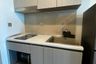 1 Bedroom Condo for sale in Atmoz Ladprao 15, Chom Phon, Bangkok near MRT Chankasem
