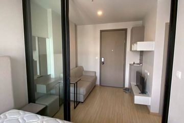 1 Bedroom Condo for sale in The Privacy Thaphra Interchange, Wat Tha Phra, Bangkok near MRT Tha Phra