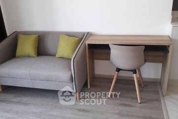 1 Bedroom Condo for sale in Ideo Mobi Asoke, Bang Kapi, Bangkok near MRT Phetchaburi
