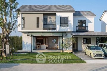 5 Bedroom House for sale in V compound Bangna - Srinakarin, Bang Kaeo, Samut Prakan