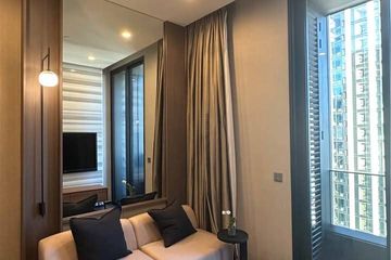 1 Bedroom Condo for sale in The ESSE Sukhumvit 36, Phra Khanong, Bangkok near BTS Thong Lo