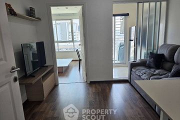 1 Bedroom Condo for sale in U Delight Ratchavibha, Lat Yao, Bangkok