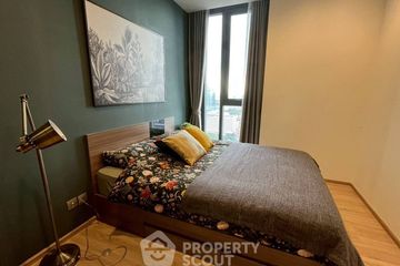 1 Bedroom Condo for rent in THE LINE Phahol - Pradipat, Phaya Thai, Bangkok near BTS Saphan Kwai