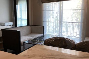1 Bedroom Condo for Sale or Rent in Na Vara Residence, Lumpini, Bangkok near BTS Chit Lom
