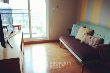 1 Bedroom Condo for rent in The Parkland Ratchada-Wongsawang, Wong Sawang, Bangkok near MRT Wong Sawang