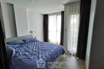 1 Bedroom Condo for sale in Atmoz Ladprao 15, Chom Phon, Bangkok near MRT Chankasem