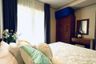 2 Bedroom Condo for rent in Baan San Ngam Huahin, Cha am, Phetchaburi