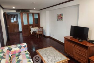 1 Bedroom Condo for sale in Newton Tower, Khlong Toei, Bangkok near BTS Nana