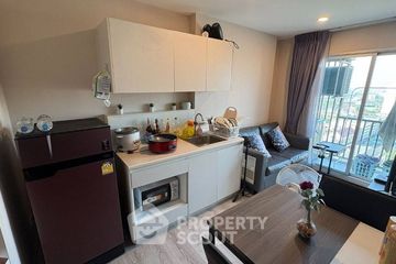 1 Bedroom Condo for sale in Chewathai Phetkasem 27, Bang Wa, Bangkok near BTS Bang Wa