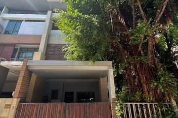 3 Bedroom Townhouse for sale in Pattra Mo Town, Bang Phut, Nonthaburi near MRT Pak Kret Bypass