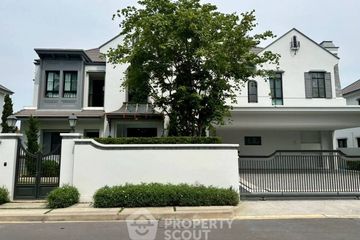 5 Bedroom House for Sale or Rent in Nantawan Rama 9 - New Krungthepkretha, Saphan Sung, Bangkok