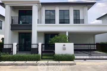 4 Bedroom House for Sale or Rent in Q District Casa City Kingkaew-Suvarnabhumi, Racha Thewa, Samut Prakan near Airport Rail Link Suvarnabhumi
