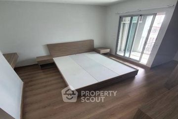 2 Bedroom Condo for sale in Chapter One The Campus Kaset, Lat Yao, Bangkok near BTS Sena Nikhom