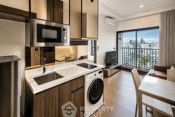 1 Bedroom Condo for sale in Park Origin Thonglor, Khlong Tan Nuea, Bangkok