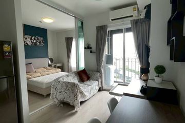1 Bedroom Condo for sale in Chapter One Eco Ratchada - Huaikwang, Huai Khwang, Bangkok near MRT Huai Khwang