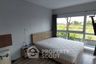 2 Bedroom Condo for sale in Double Lake Condominium, Ban Mai, Nonthaburi near MRT Mueang Thong Lake