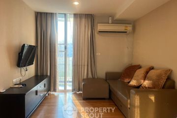 1 Bedroom Condo for sale in The Fine by Fine Home Ari 4 - Paholyothin, Phaya Thai, Bangkok near BTS Ari