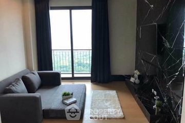2 Bedroom Condo for Sale or Rent in Equinox, Chom Phon, Bangkok near MRT Phahon Yothin