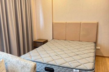 1 Bedroom Condo for rent in LLOYD Soonvijai-Thonglor, Bang Kapi, Bangkok